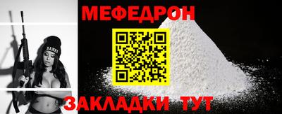 кристаллы Аша
