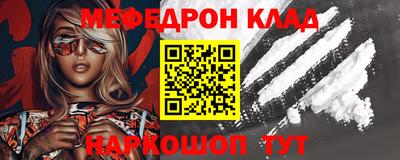 кристаллы Аша