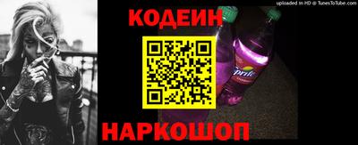 дистиллят марихуана Ачхой-Мартан