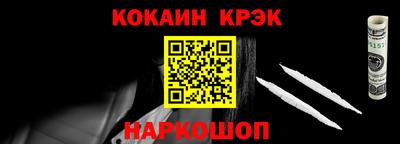 дистиллят марихуана Ачхой-Мартан