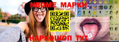 кристаллы Аша
