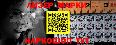 кристаллы Аша