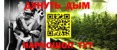 кристаллы Аша
