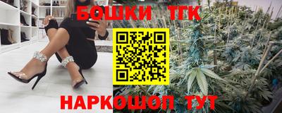 кристаллы Аша