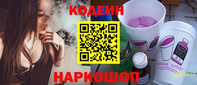 дистиллят марихуана Ачхой-Мартан
