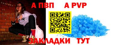 дистиллят марихуана Ачхой-Мартан