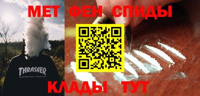дистиллят марихуана Ачхой-Мартан