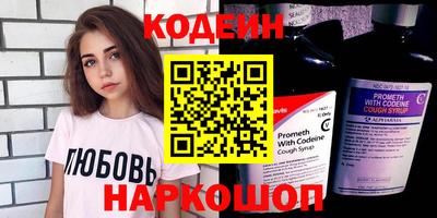 кристаллы Аша
